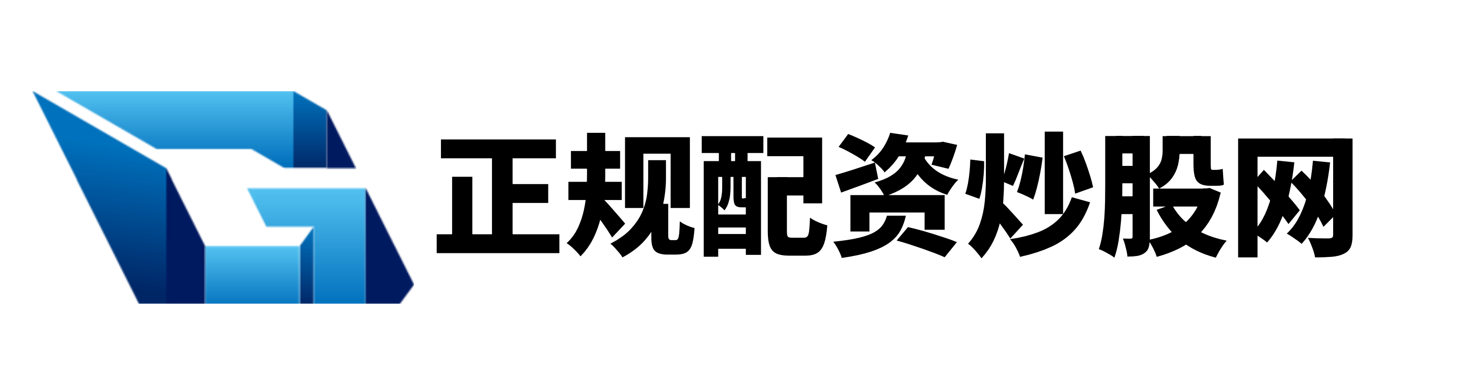 兴盛网配资